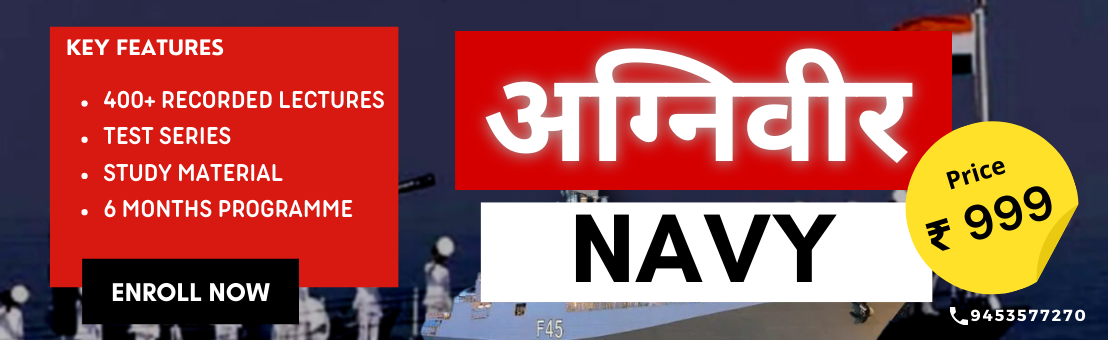 400RecordedLecturesTestSeriesStudyMaterial1YearProgramme(1)-1662448799086