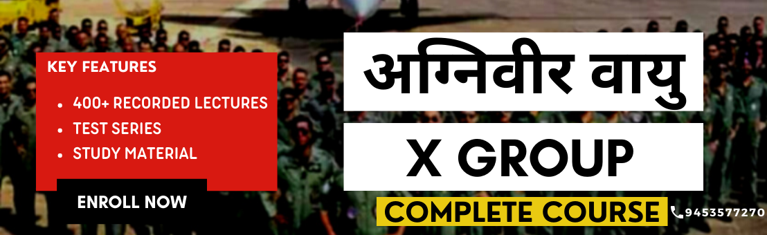 X--1662451520430